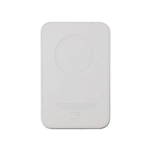 Powerbank med Magsafe Rvelon 5000 mAh - Vit